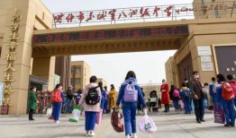 陇西三中最新爆料新闻