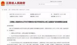 华为公司爆料新闻报道内容,揭秘未来科技发展趋势与突破