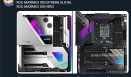 华硕最新爆料,尖端科技引领未来潮流，揭秘最新爆料细节！”