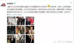 大事件爆料新闻视频,独家爆料新闻视频深度解析