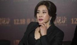 热点爆料刘晓庆直播视频