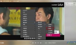 新闻诡异爆料视频播放